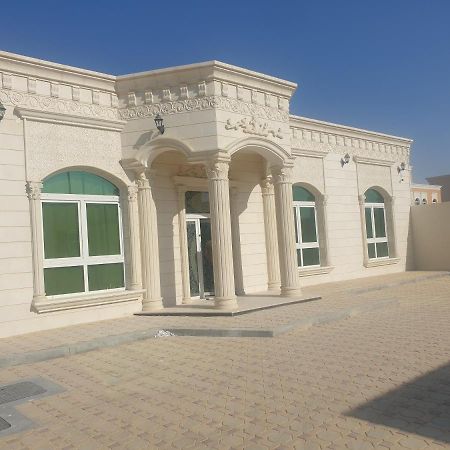 Cheerful 1Br Close To Abu Dhabi Airport And Yas Island Exterior photo