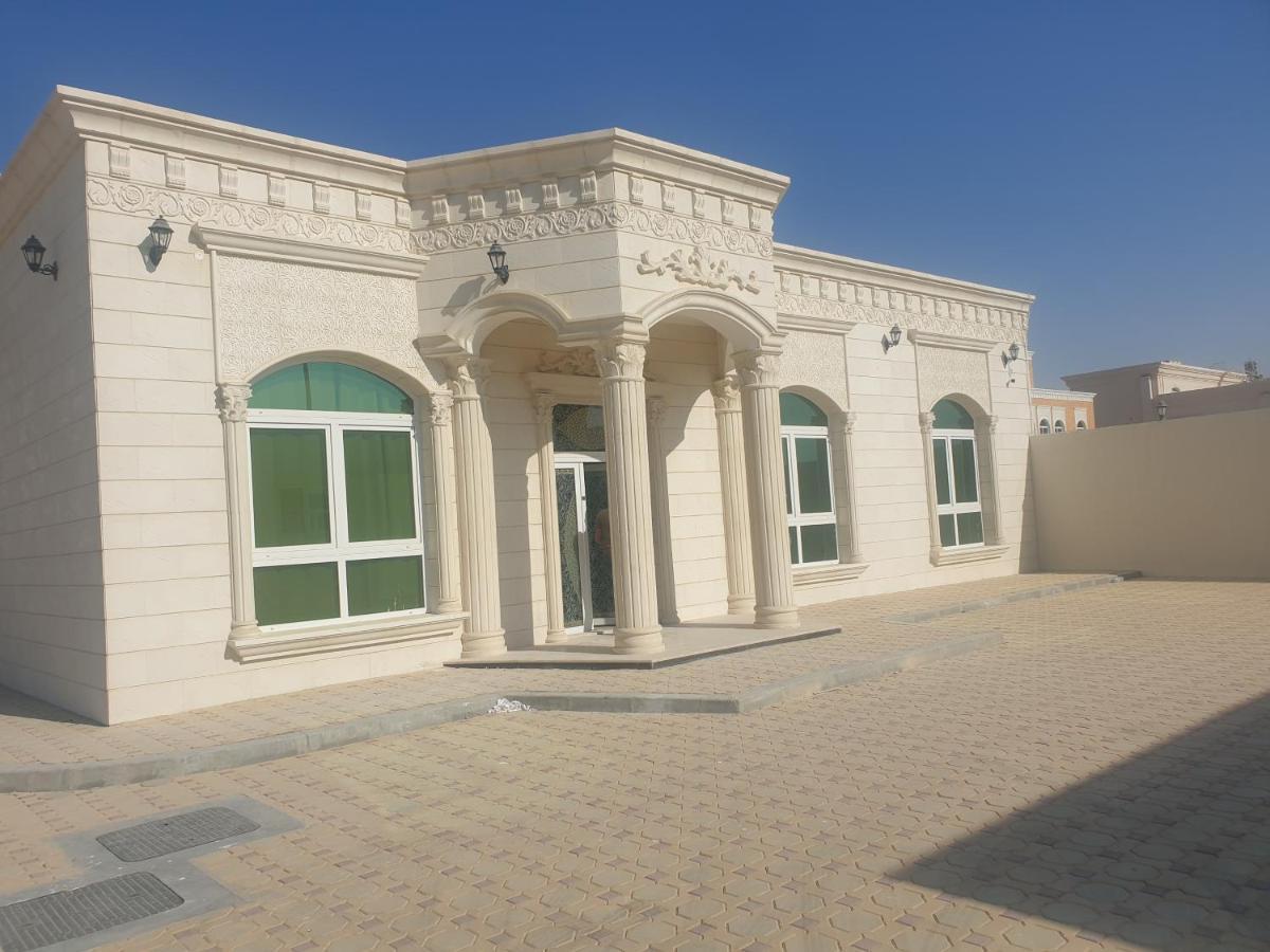 Cheerful 1Br Close To Abu Dhabi Airport And Yas Island Exterior photo